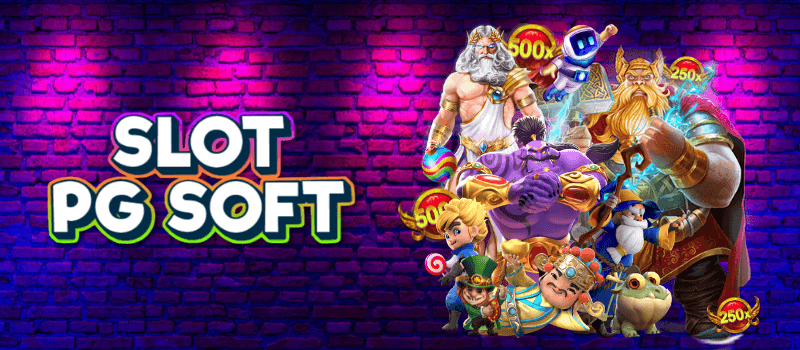 pg slot ใหม่ ล่าสุด