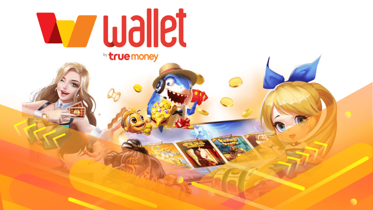 pg slot wallet เว็บตรง